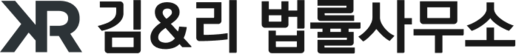 KR Law logo