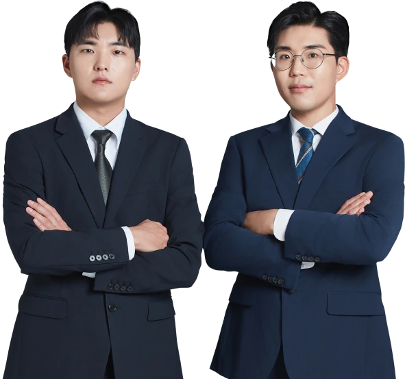김&리 법률사무소 변호사